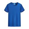 Camiseta de Verano de Secado Rápido de Manga Corta con Logo Estampado Personalizado para Exportación Cuello Redondo Publicidad Elecciones Camiseta Cultural Ropa de Trabajo de Secado Rápido