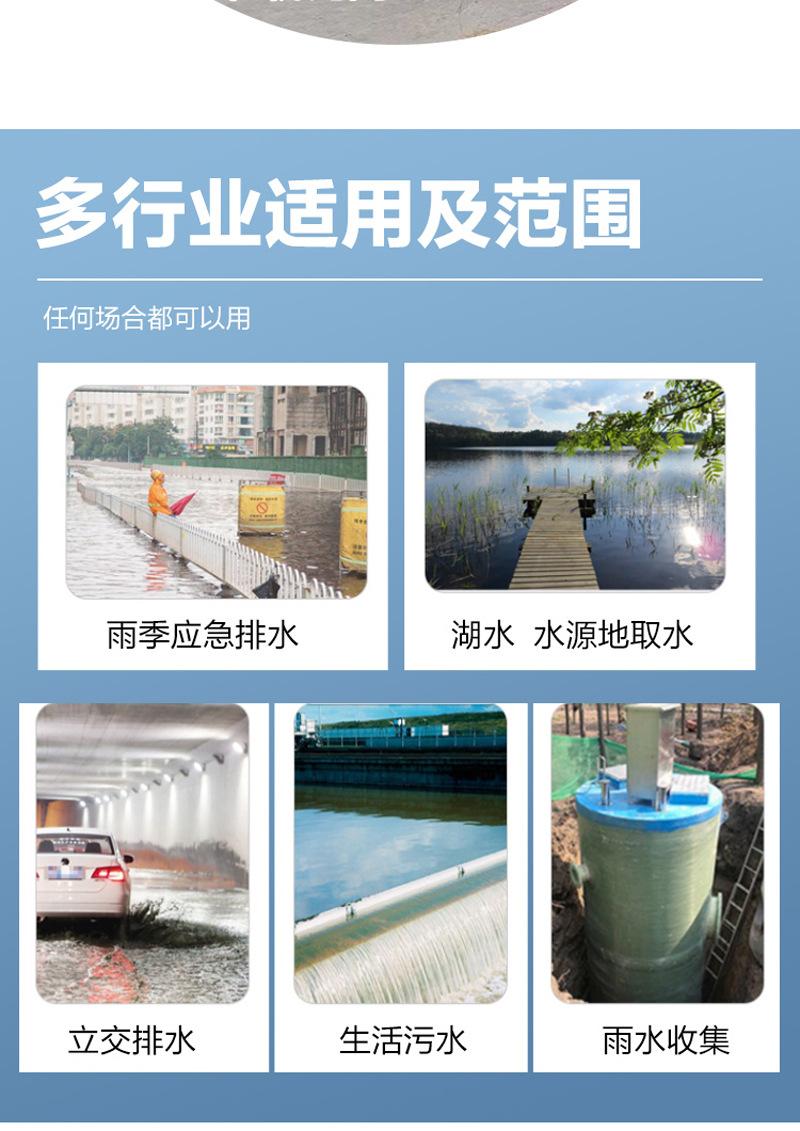 详情图片_5.jpg