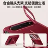 Aplicable a Funda Plegable Xiaomi 18Fold Soporte de Lente Funda de Cuero Liso con Sensación de Piel Cobertura Completa Anti-caída Funda Protectora para Eje Central