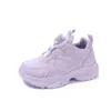 Zapatillas Casuales de Moda para Niños 2026 Verano Nuevo Estilo Zapatillas Suaves y Cómodas para Niñas Zapatos tipo Papá para Niños Zapatillas de Correr para Niños