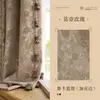 Cortinas vintage estilo francês para quarto, blackout de alta qualidade, novo modelo 2026, estilo vintage americano Monet rosa estilo meados do século para sala de estar