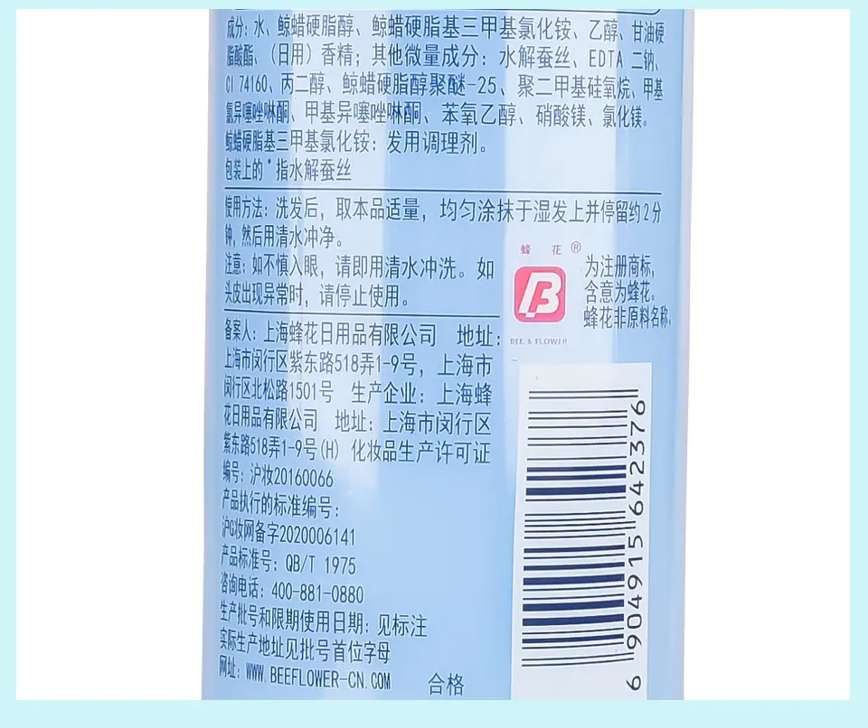 详情_11.jpg