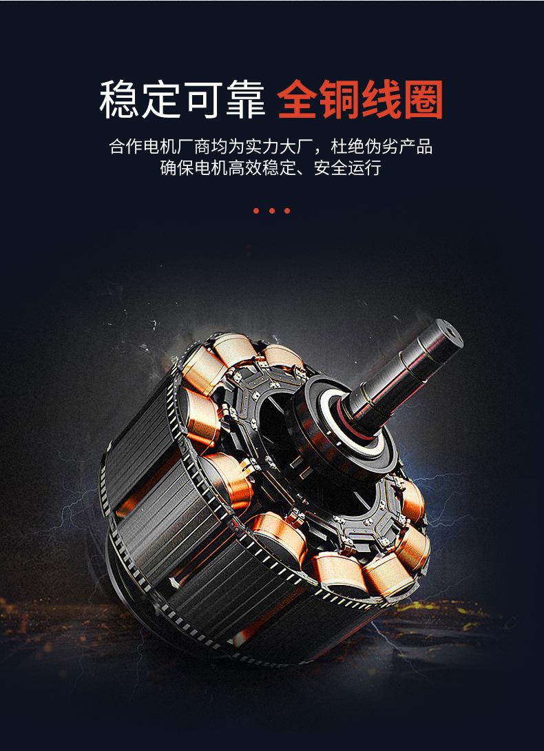 减速机详情页_08.jpg