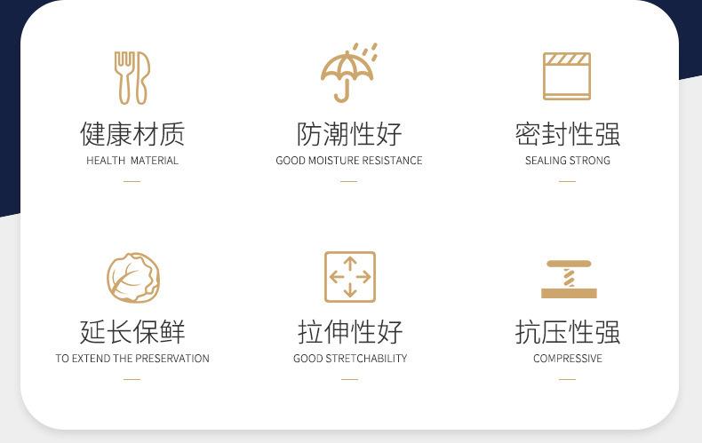 详情2.jpg