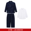 Traje Tang de estilo chino nuevo para niños, primavera, cuello vertical, retro, traje Zhongshan, estilo nacional, Hanfu, traje de vestido para actuación de recitación