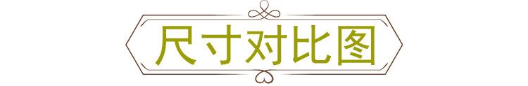 详情页面_03.jpg