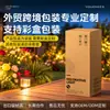 Luces solares para césped de medusas, impermeables, con efectos de cambio de siete colores, adecuadas para jardines, patios, balcones y paisajismo