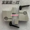 Cuchilla Rasqueta Máquina de Pegamento, Cuchilla Máquina de Pegamento, Modificación Máquina de Pegamento Totalmente Automática, Portacuchillas Dentado, Rasqueta de Papel Dentada