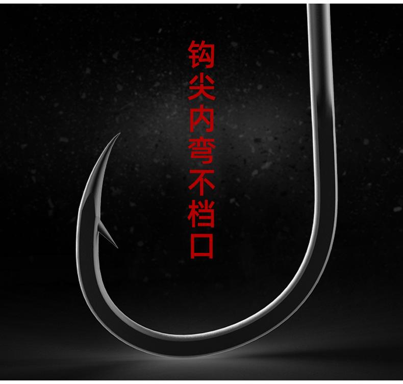 伊势尼详情_05.jpg