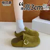 Mules sin cordones retro de cuero genuino con suela gruesa y punta cerrada para mujer, nuevo modelo de otoño 2026, zapatos casuales de suela blanda estilo Birkenstock