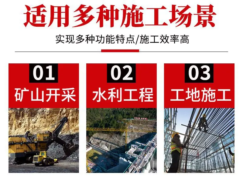 详情页_04.jpg