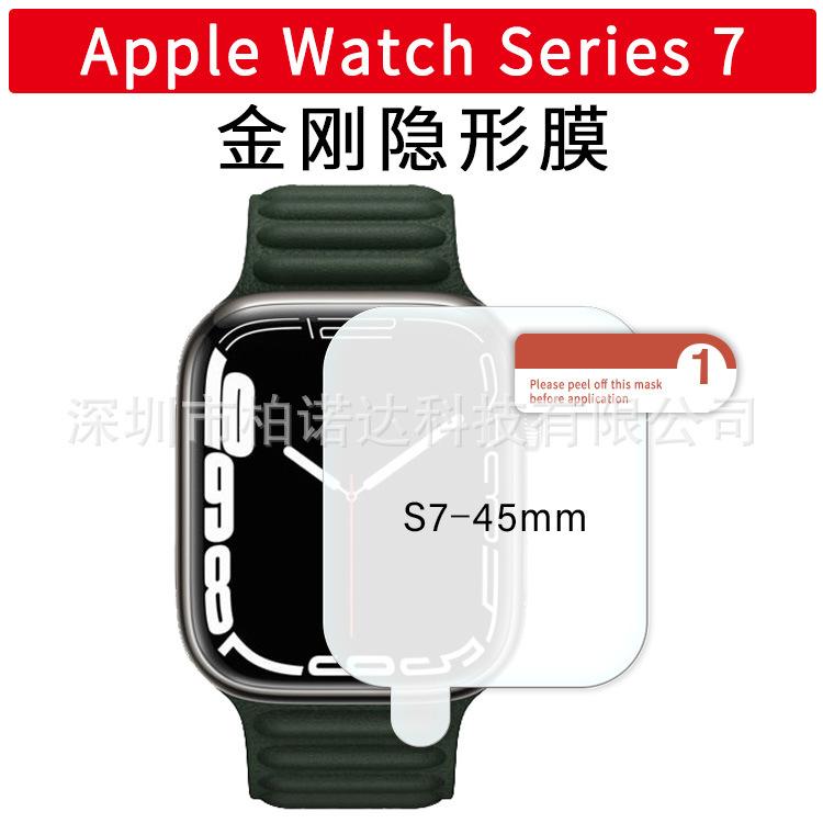 微信图片_20210923092811