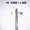Clip de soporte para estante de refrigerador, soporte de estante, clip de acero inoxidable y aluminio, plástico comercial, gancho para exhibición de congelador, fijación colgante