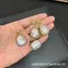 Nuevo Conjunto de Incrustaciones de Perlas Irregulares Estilo Barroco en Tonos Pastel Naturales, Joyería Versátil de Gama Alta de Nicho, Directo del Fabricante