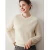 Nuevo Estilo Otoño e Invierno Suéter de Cachemira Grueso de Siete Agujas con Trenzado de Cuello Redondo para Mujer, Jersey de Punto, Camiseta Base de Cachemira Holgada