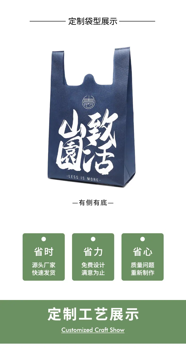 微信图片_20250409104901