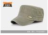Sombrero para Hombre Primavera y Otoño Casual al Aire Libre Gorra Plana Cuatro Estaciones para Hombres de Mediana Edad y Mayores Casual Lavado Viejo Parasol