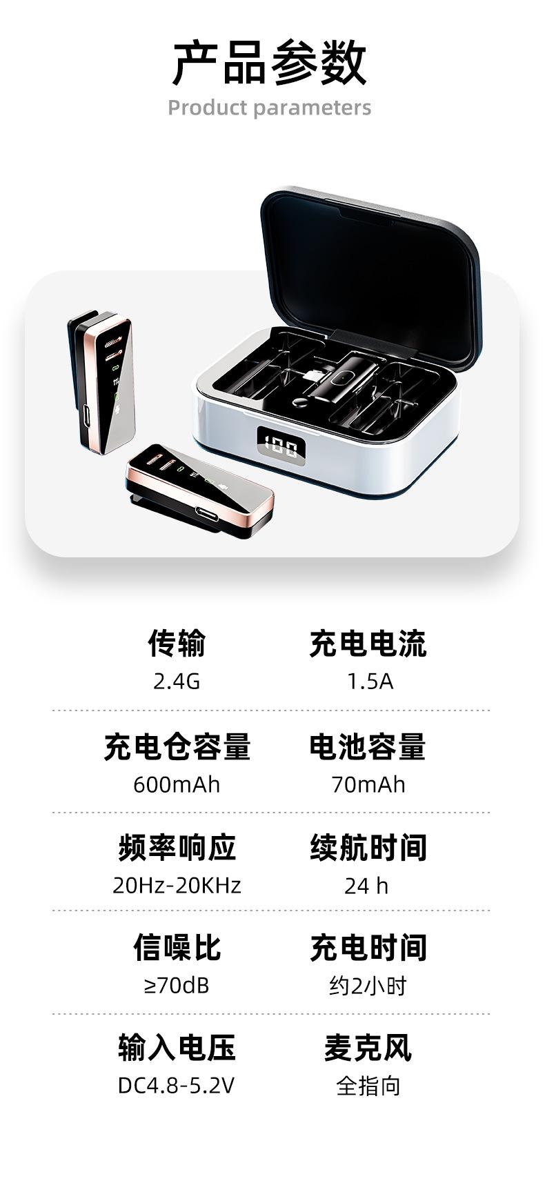 详情_14