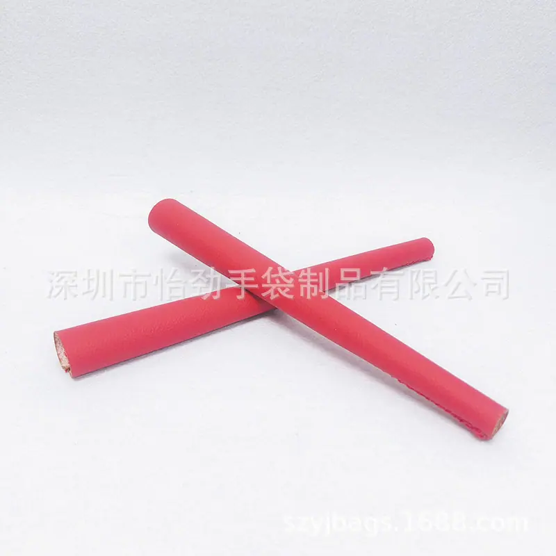 皮革棒套