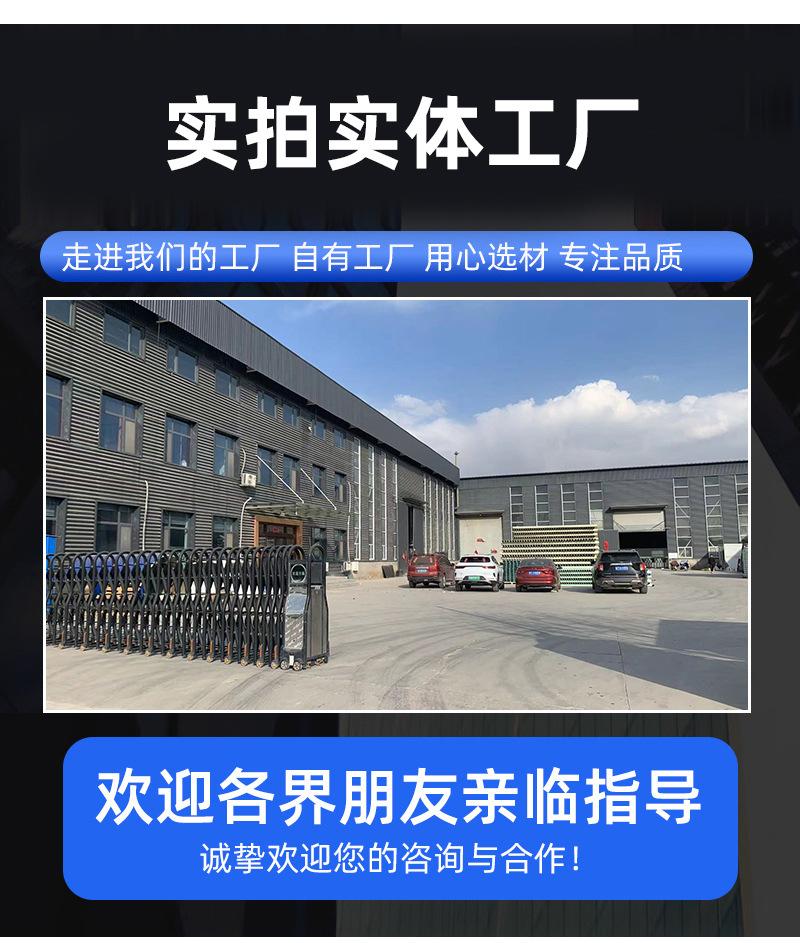 详情_08.jpg