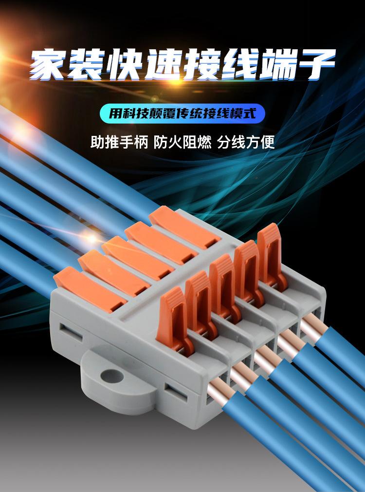 LT-662孔详情_02