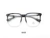 Gafas con montura TR90 en forma de caja de libro rojo con diseño de celebridades de Internet, se pueden equipar con miopía, unisex, con montura grande, aspecto pequeño, anti-luz azul.