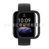 Funda protectora para móvil Huami Amazfit Bip 3/ 3 pro PC