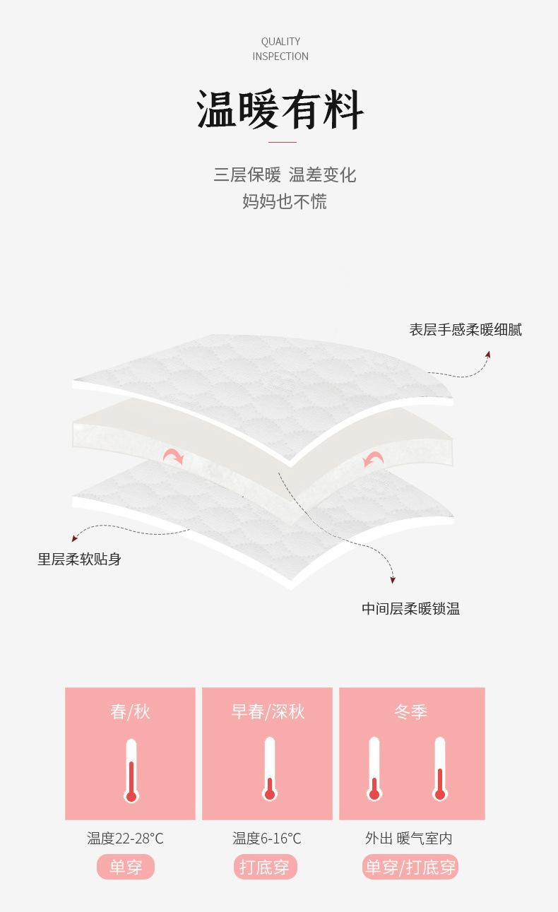 详情-03.jpg