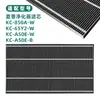 Adequado para Filtro de Purificador de Ar Sharp Kc-850A-W Kc-A50E-W/B Kc-65Y2-W