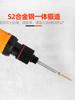 Zhifeng 802 destornillador eléctrico cabeza de lote destornillador eléctrico lote boquilla cruz destornillador magnético fuerte juego boca 6MM