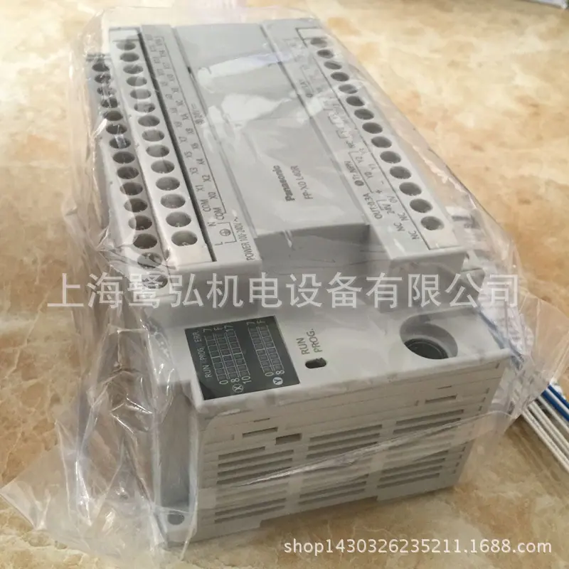 未标题-1567333