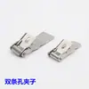 Clip de resorte hebilla de clip de plástico para luz empotrada foco lámpara de techo lámpara de pasillo hebilla soporte oculto brillante accesorios de decoración de lámpara