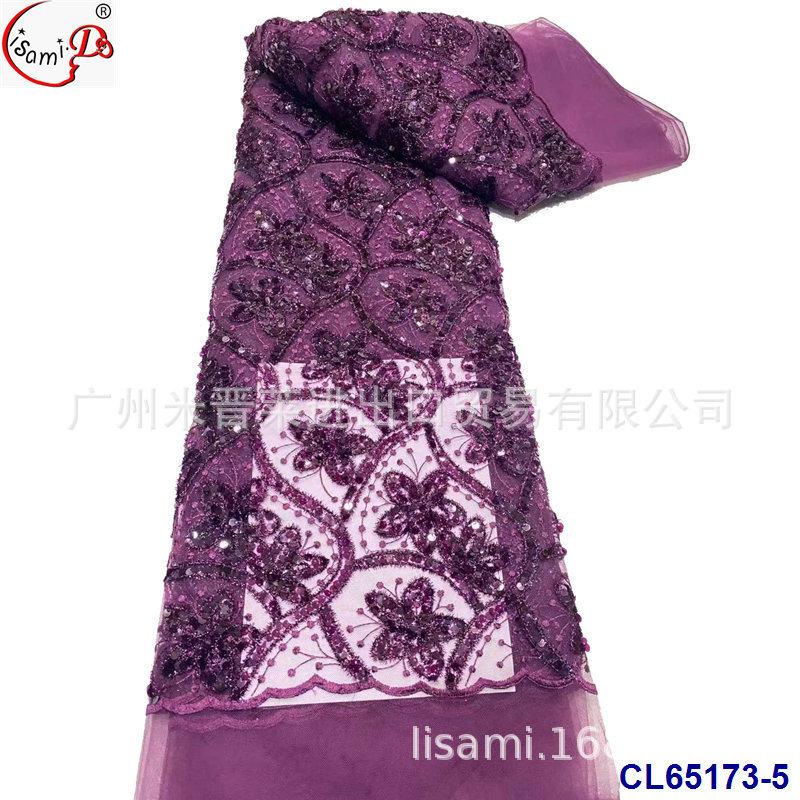 CL65173-5