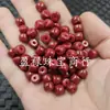 15 Cores Contas Tipo Antigo Contas Soltas de Imitação Contas Soltas Vermelho Amarelo Azul Verde Branco Rosa Passe-partout Pulseira Colar Acessórios de Joias Contas