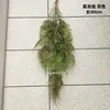 Plantas Verdes Penduradas na Parede Planta-Aranha Flores Artificiais Plantas Verdes Pendentes Samambaias Tubos de Parede Decoração de Teto Folhas de Samambaia Cipós