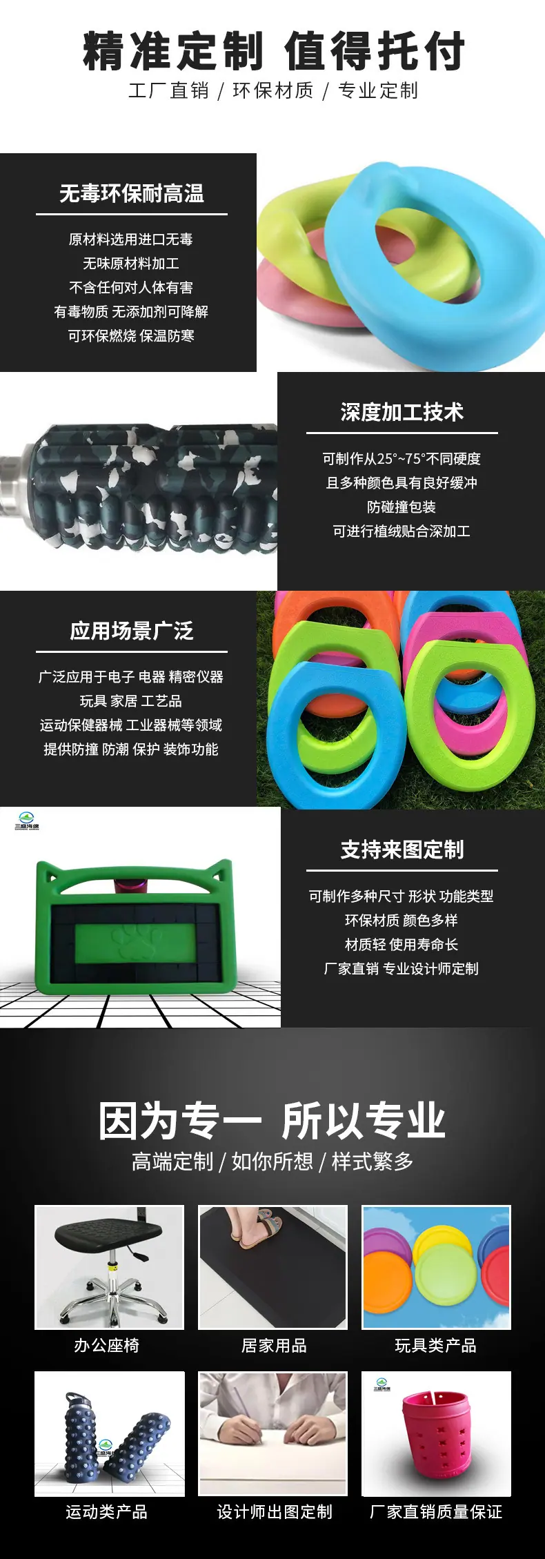微信图片_20210909105112.jpg