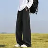 Pantalones Casuales/Personalizados para Hombre, Nuevo Estilo Otoño 2026, Pantalones Deportivos de Pierna Recta, Pantalones Largos Sueltos y con Caída
