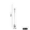 Cuchara Larga de Calabaza de Acero Inoxidable 32cm Cuchara Afilada para Hielo Cuchara para Mezclar Sazonadores Cuchara de Bar Cuchara para Aceite Acero Inoxidable 410