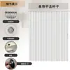 Cortina de Ducha Plegable para Baño Sin Perforaciones Invisible Impermeable Resistente al Moho de Alta Gama Partición de Baño Ducha de Baño Separación Seca y Húmeda