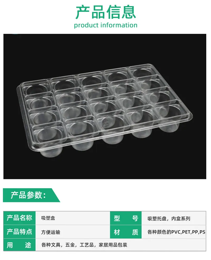 DSC_6223详情.jpg