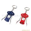 Abridor de Lata Vinho Tinto B-030 Abridor de Garrafa