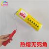 [Tongcheng fábrica] pincel de látex pincel rolo de pintura 4 polegadas 6 polegadas 8 polegadas 9 polegadas rolo de revestimento à prova d'água de lã fina