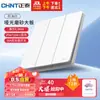 Panel de interruptor y enchufe Zhengtai 3L ultrafino mate esmerilado enchufe de 5 orificios blanco crema enchufe positivo de cinco orificios oculto 10