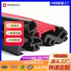 Procesamiento de moldeo de productos TPV de caucho de silicona EPDM, soldadura y moldeo de sellos resistentes a altas temperaturas y piezas de forma especial