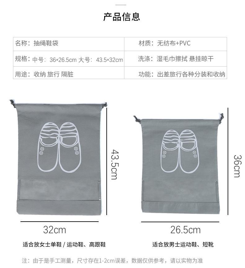详情图-3.jpg