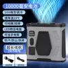 Ventilador de Cintura Portátil Pequeño de Alta Velocidad Sin Aspas para Exteriores Transfronterizo Aire Acondicionado Portátil Motor sin Escobillas de Larga Duración Ventilador de Cuello Colgante