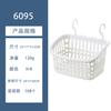 Cesta colgante de almacenamiento para mesita de noche de dormitorio Cesta de almacenamiento Cocina Baño Inodoro Lado de la cama Escritorio Cesta colgante de plástico