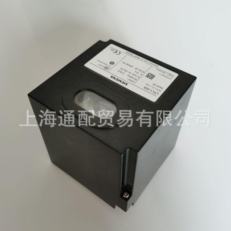 LFL1.333程控器333