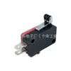 Microinterruptor de Reinicio Automático Normalmente Cerrado y Normalmente Abierto con Palanca Corta y Polea, Interruptor de Encendido/Apagado de Puerta de Horno de Microondas