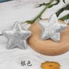 Relieve ultrasónico de 7,3 cm en polvo dorado de doble cara con forma de estrella de cinco puntas para el cabello de niños, material decorativo, accesorios de joyería hechos a mano.